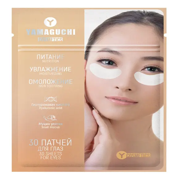 Патчи для глаз с гиалуроновой кислотой и муцином улитки YAMAGUCHI Hyaluron & Gold Snail Moisture Eye Patch