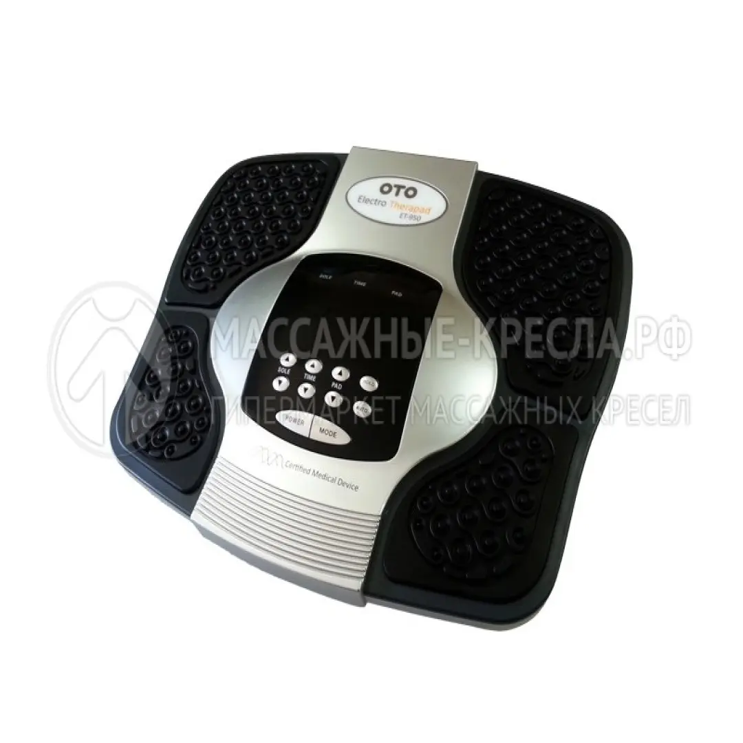 Массажер ног (физио-аппарат) OTO Electro Therapad ET-950