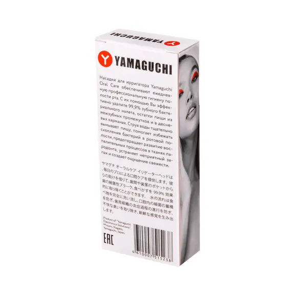 Насадки для ирригатора