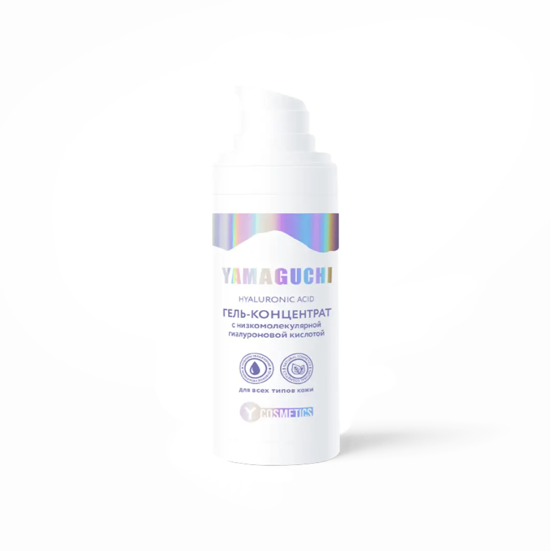 Сыворотка с гиалуроновой кислотой Yamaguchi Hyaluronic Acid