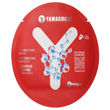 Маска для лица с гиалуроновой кислотой Yamaguchi Aqua Ring Mask