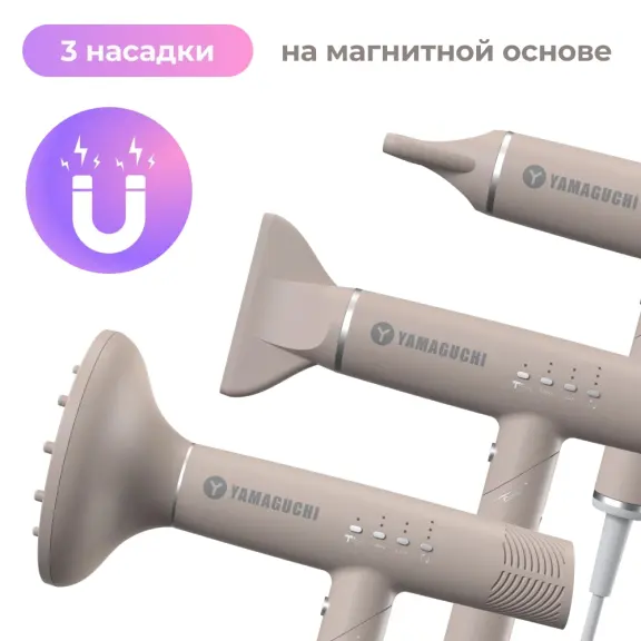 Фен-стайлер для волос Yamaguchi Hair Styler