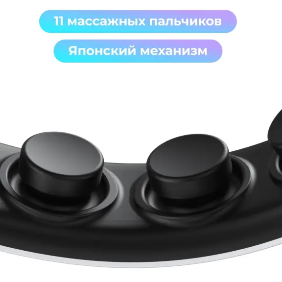 Массажный ободок для головы и шеи Yamaguchi Headband